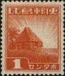 Stamp ID#310586 (1-328-743)