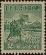 Stamp ID#310587 (1-328-744)