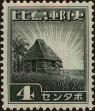 Stamp ID#310590 (1-328-747)