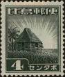 Stamp ID#310592 (1-328-749)