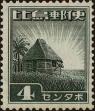 Stamp ID#310593 (1-328-750)