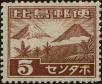 Stamp ID#310594 (1-328-751)
