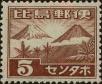 Stamp ID#310595 (1-328-752)