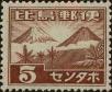Stamp ID#310595 (1-328-752)