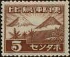 Stamp ID#310596 (1-328-753)