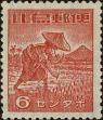 Stamp ID#310601 (1-328-758)