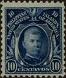 Stamp ID#309918 (1-328-75)