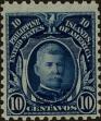 Stamp ID#309919 (1-328-76)