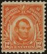 Stamp ID#309920 (1-328-77)