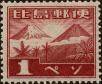 Stamp ID#310625 (1-328-782)