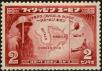 Stamp ID#310633 (1-328-790)