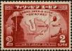 Stamp ID#310634 (1-328-791)