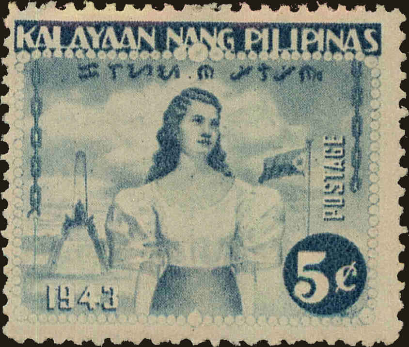Front view of Philippines (US) N29 collectors stamp
