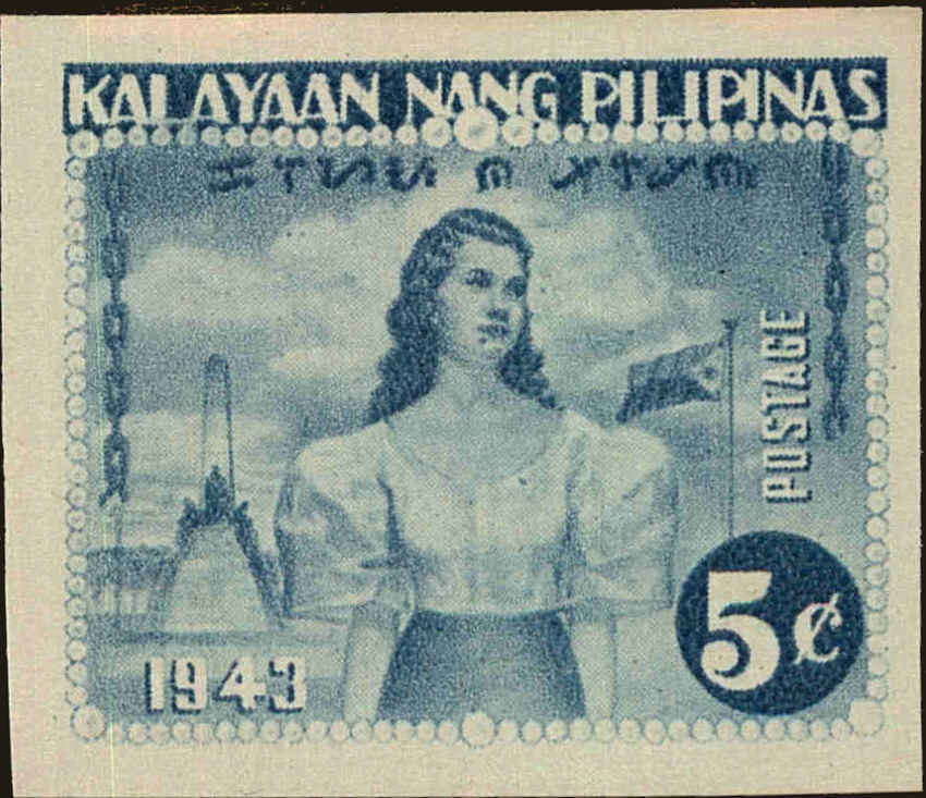 Front view of Philippines (US) N29a collectors stamp