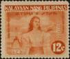Stamp ID#310646 (1-328-803)
