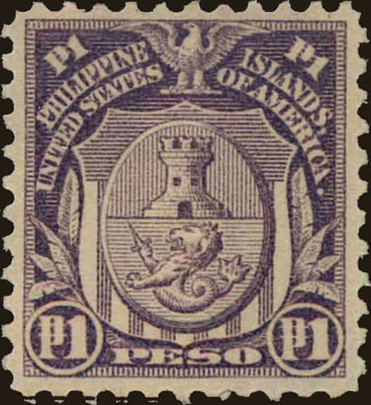 Front view of Philippines (US) 300 collectors stamp