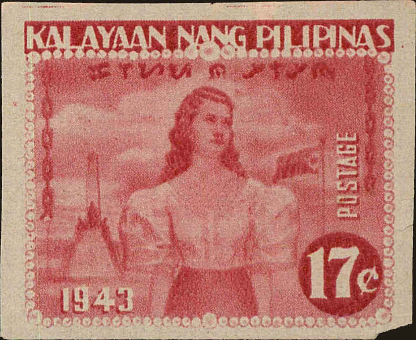 Front view of Philippines (US) N31a collectors stamp