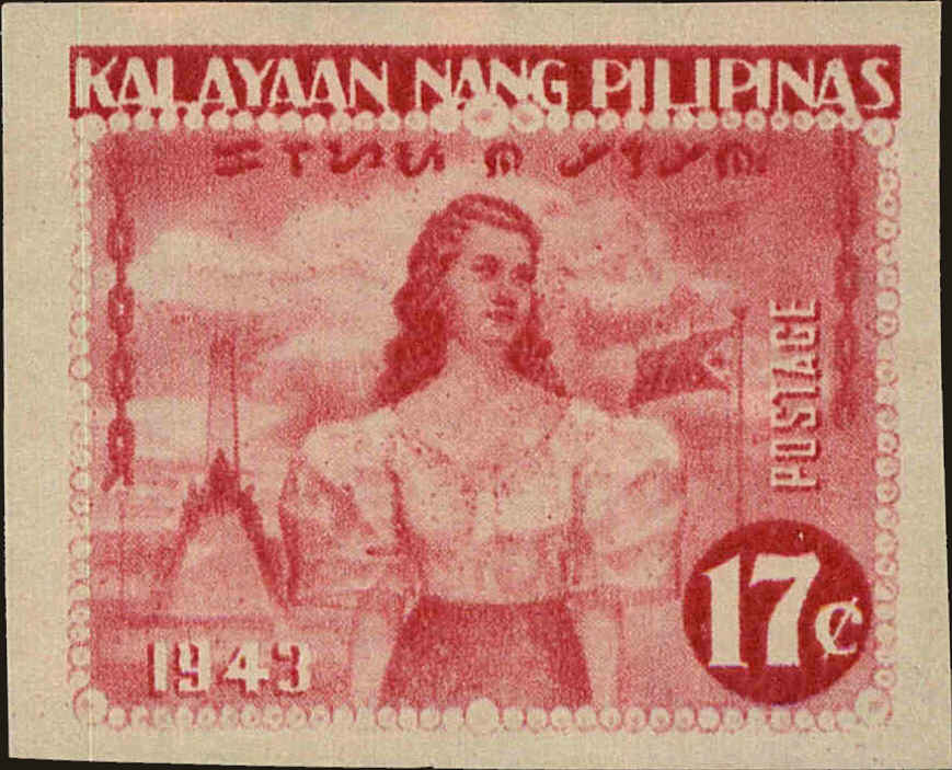 Front view of Philippines (US) N31a collectors stamp