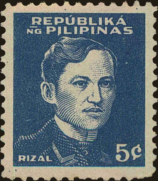 Front view of Philippines (US) N32 collectors stamp