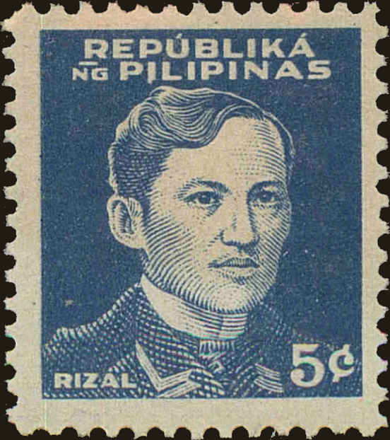 Front view of Philippines (US) N32 collectors stamp