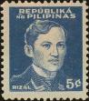 Stamp ID#310663 (1-328-820)