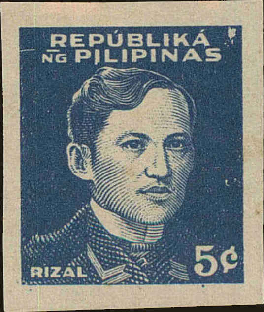Front view of Philippines (US) N32a collectors stamp