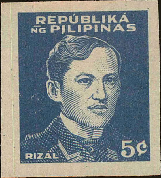 Front view of Philippines (US) N32a collectors stamp