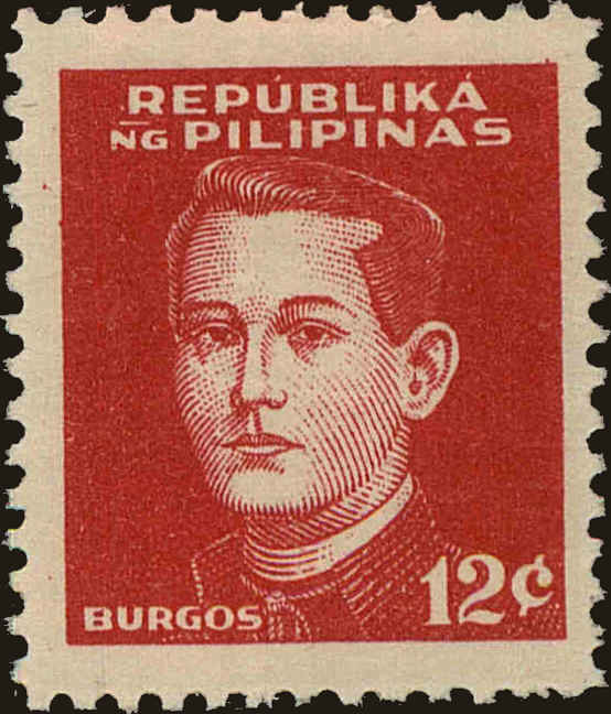 Front view of Philippines (US) N33 collectors stamp