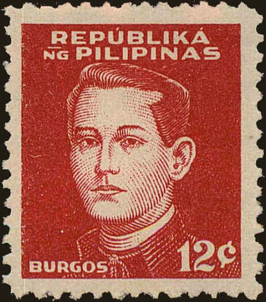 Front view of Philippines (US) N33 collectors stamp