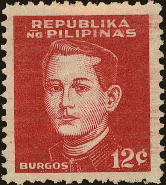 Front view of Philippines (US) N33 collectors stamp