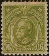 Stamp ID#309925 (1-328-82)