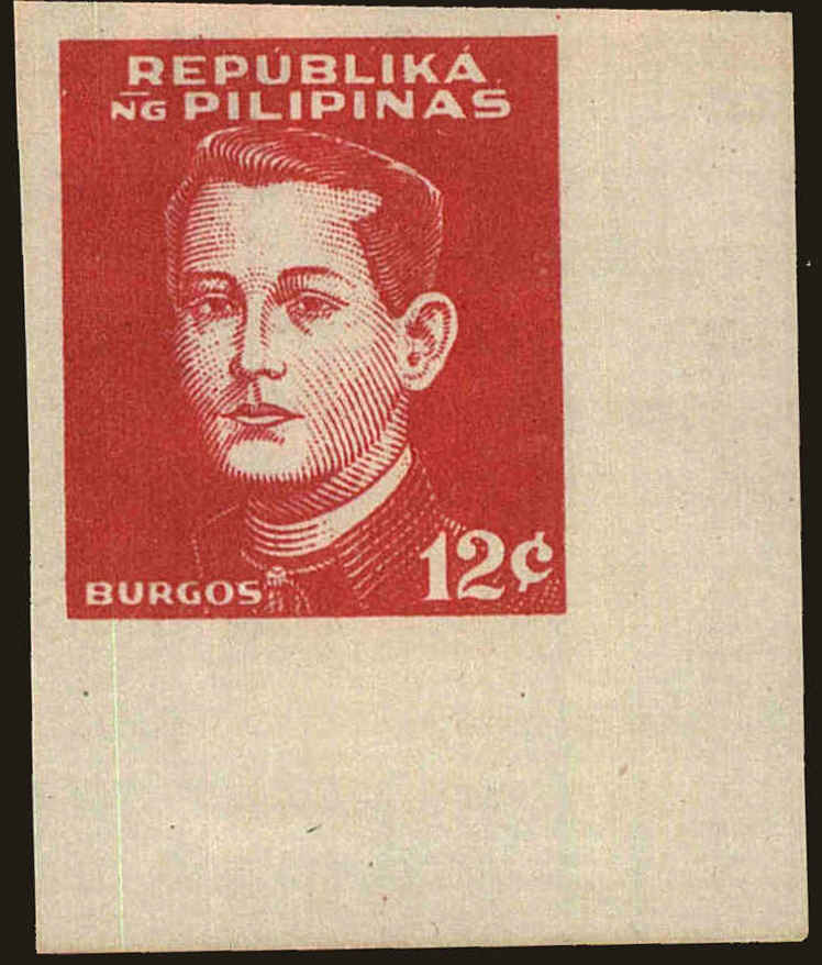 Front view of Philippines (US) N33a collectors stamp