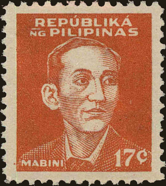 Front view of Philippines (US) N34 collectors stamp