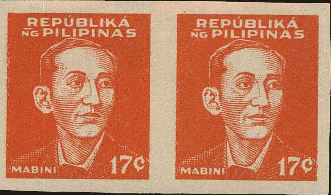 Front view of Philippines (US) N34a collectors stamp