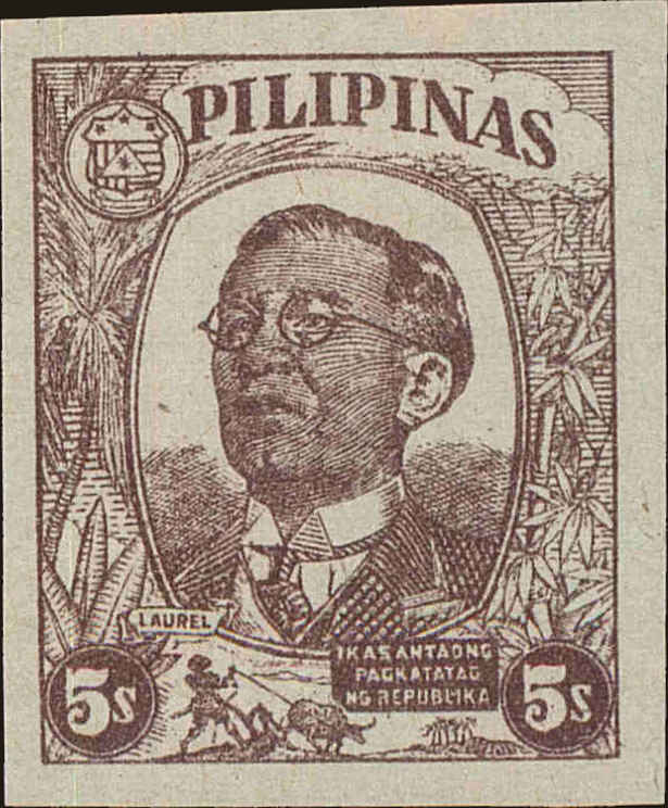 Front view of Philippines (US) N37 collectors stamp