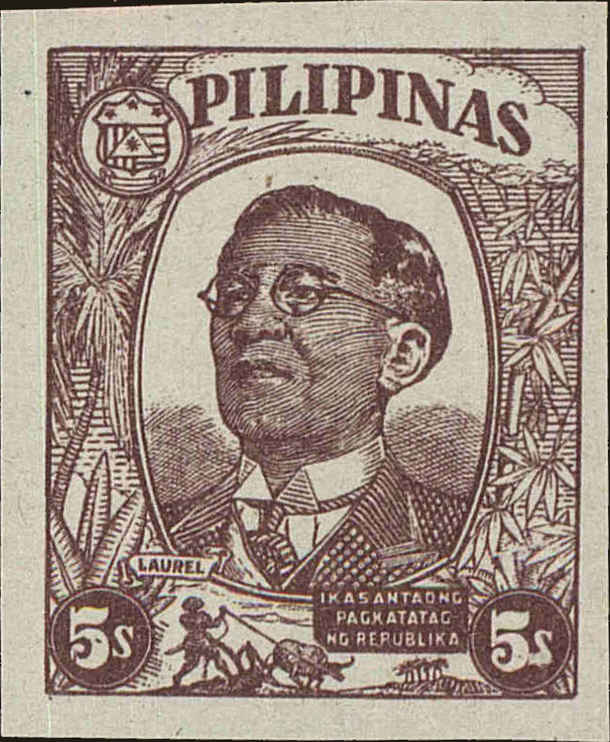 Front view of Philippines (US) N37 collectors stamp