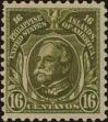 Stamp ID#309926 (1-328-83)
