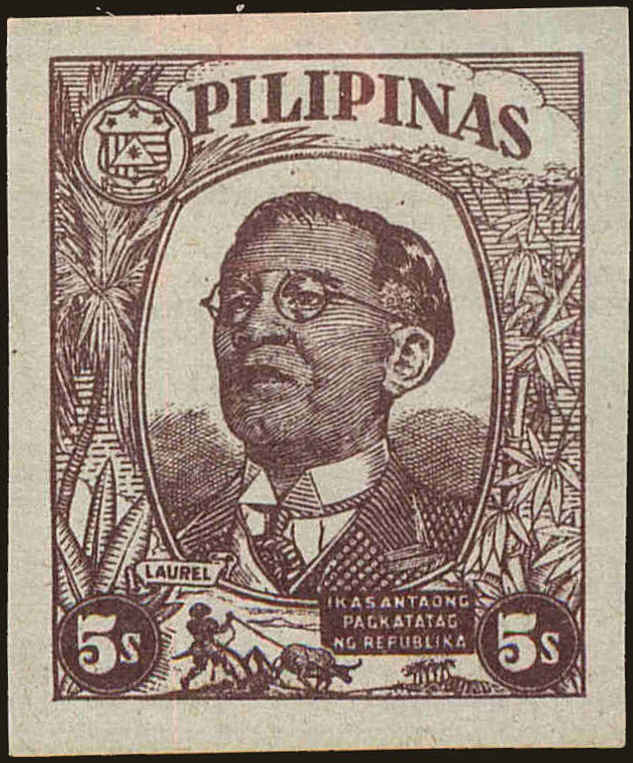 Front view of Philippines (US) N37 collectors stamp