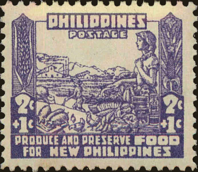 Front view of Philippines (US) NB1 collectors stamp