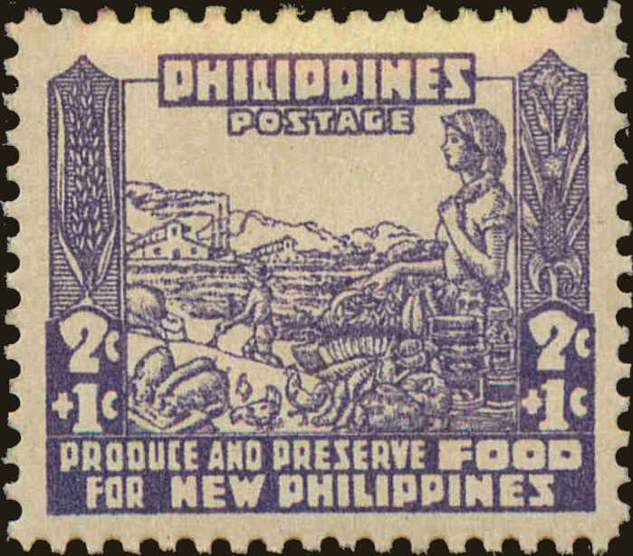 Front view of Philippines (US) NB1 collectors stamp