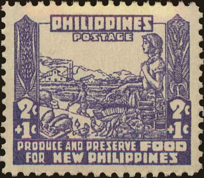 Front view of Philippines (US) NB1 collectors stamp