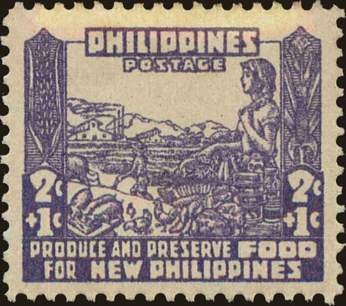 Front view of Philippines (US) NB1 collectors stamp