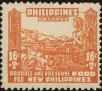 Stamp ID#310704 (1-328-861)