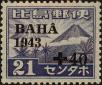 Stamp ID#310714 (1-328-871)