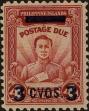 Stamp ID#310716 (1-328-873)