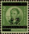 Stamp ID#310719 (1-328-876)