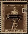 Stamp ID#310722 (1-328-879)