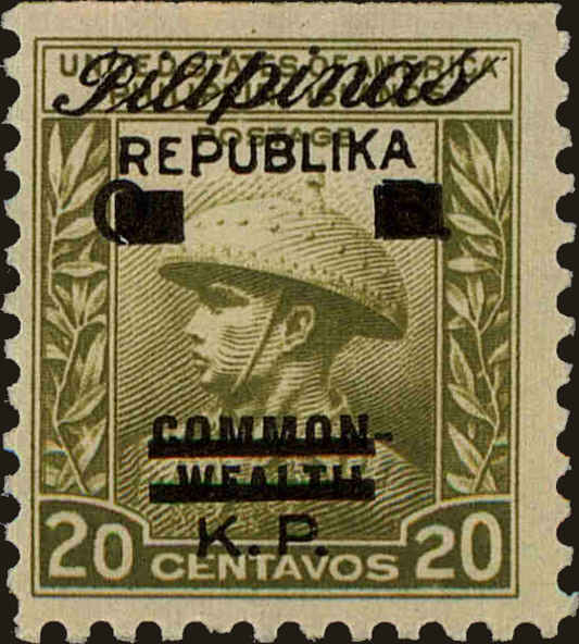 Front view of Philippines (US) NO6 collectors stamp