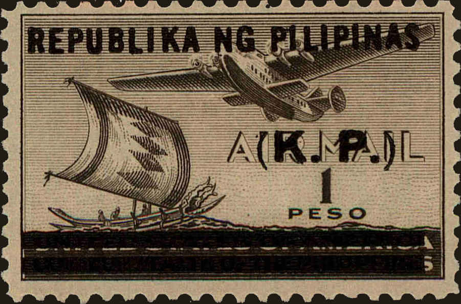 Front view of Philippines (US) NO7 collectors stamp