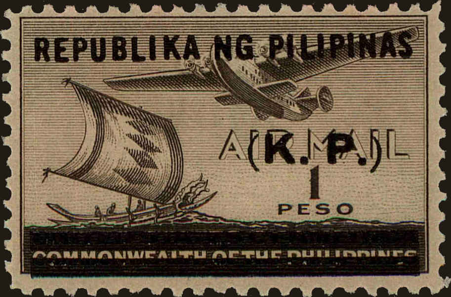 Front view of Philippines (US) NO7 collectors stamp